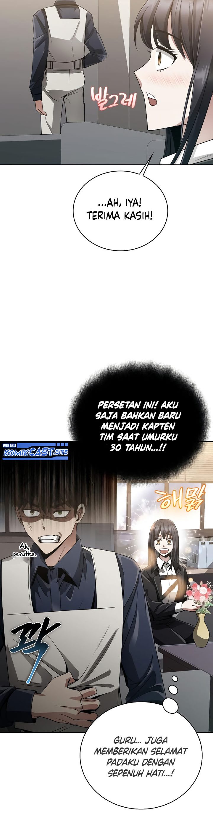 Clever Cleaning Life Of The Returned Genius Hunter Chapter 18 Image 17