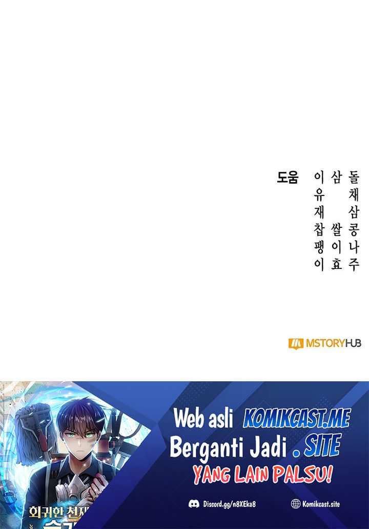 Clever Cleaning Life Of The Returned Genius Hunter Chapter 20 Image 51