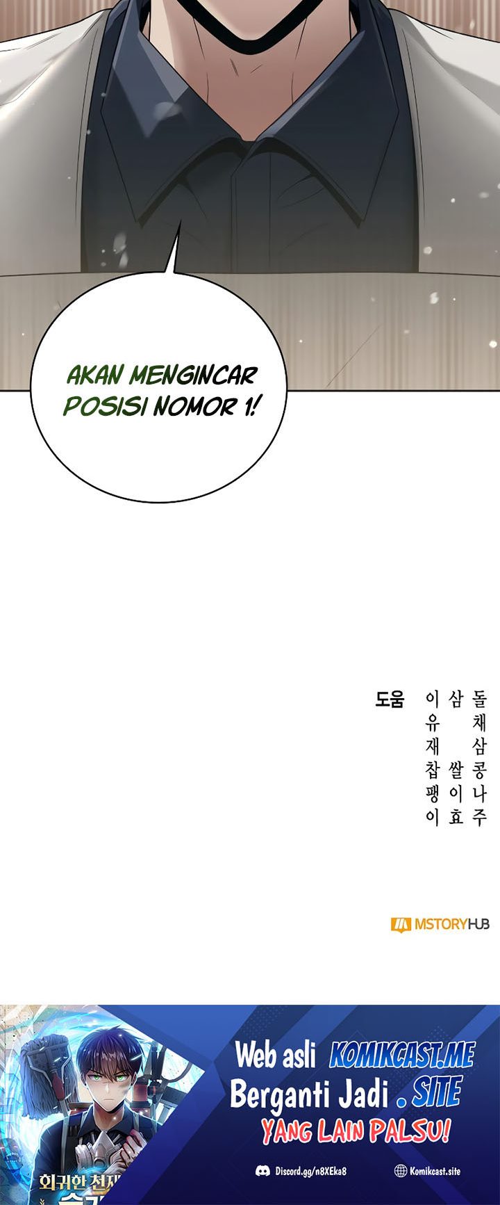 Clever Cleaning Life Of The Returned Genius Hunter Chapter 23 Image 48