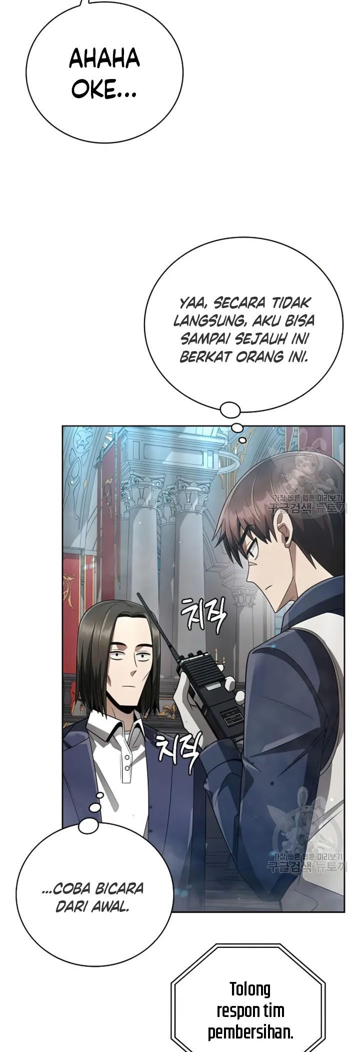Clever Cleaning Life Of The Returned Genius Hunter Chapter 25 Image 22