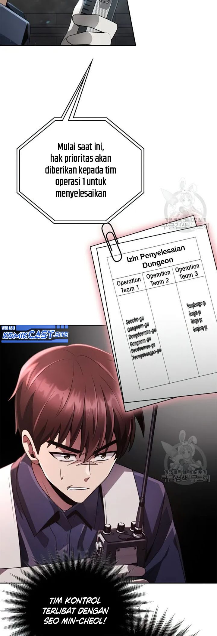 Clever Cleaning Life Of The Returned Genius Hunter Chapter 25 Image 24