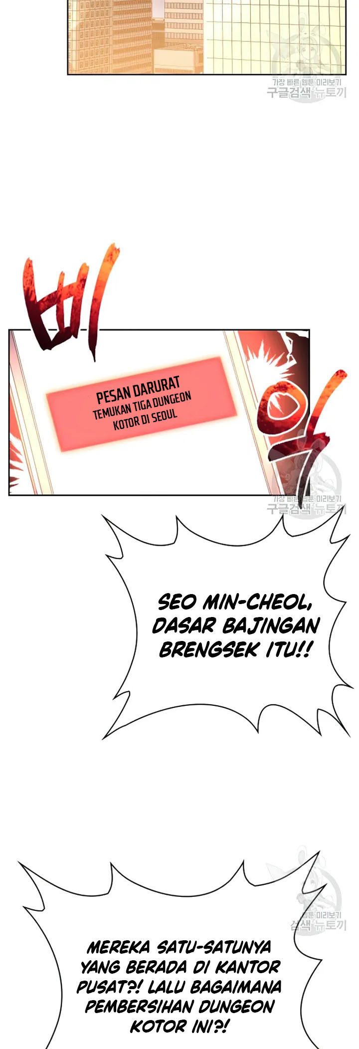 Clever Cleaning Life Of The Returned Genius Hunter Chapter 25 Image 37