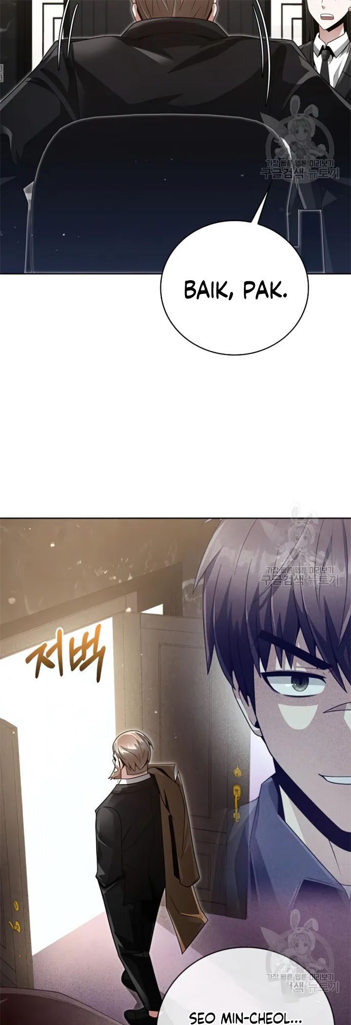 Clever Cleaning Life Of The Returned Genius Hunter Chapter 25 Image 52