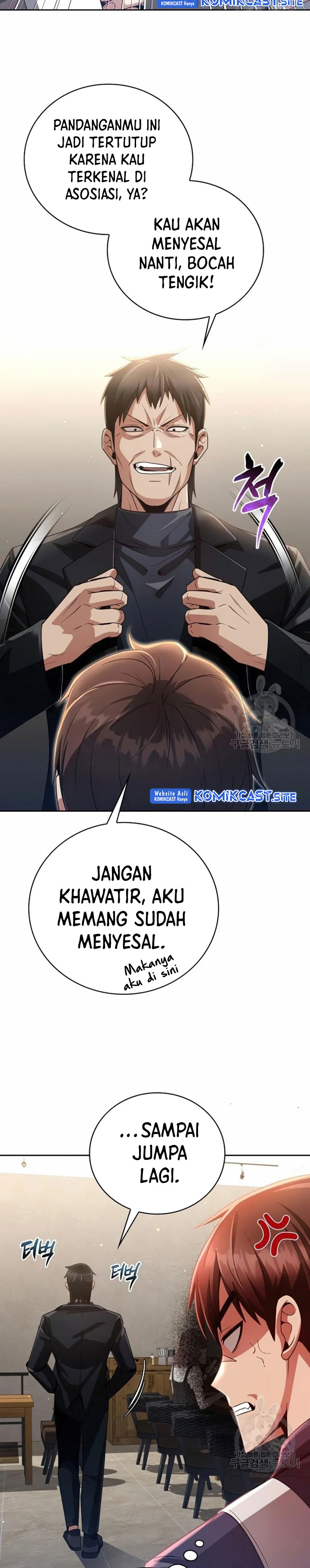 Clever Cleaning Life Of The Returned Genius Hunter Chapter 28 Image 7