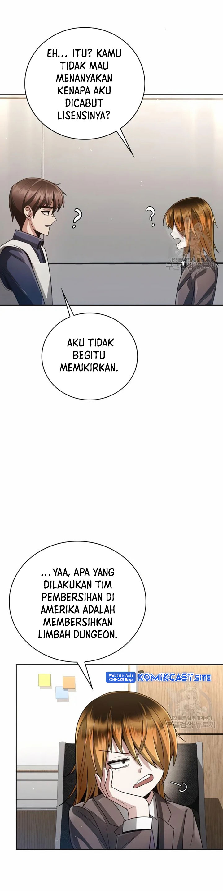 Clever Cleaning Life Of The Returned Genius Hunter Chapter 28 Image 15