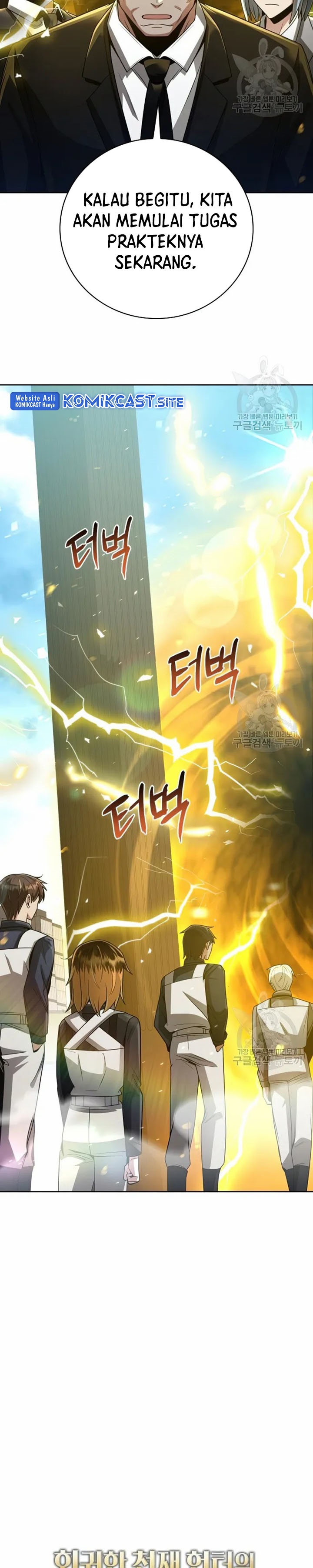 Clever Cleaning Life Of The Returned Genius Hunter Chapter 30 Image 10