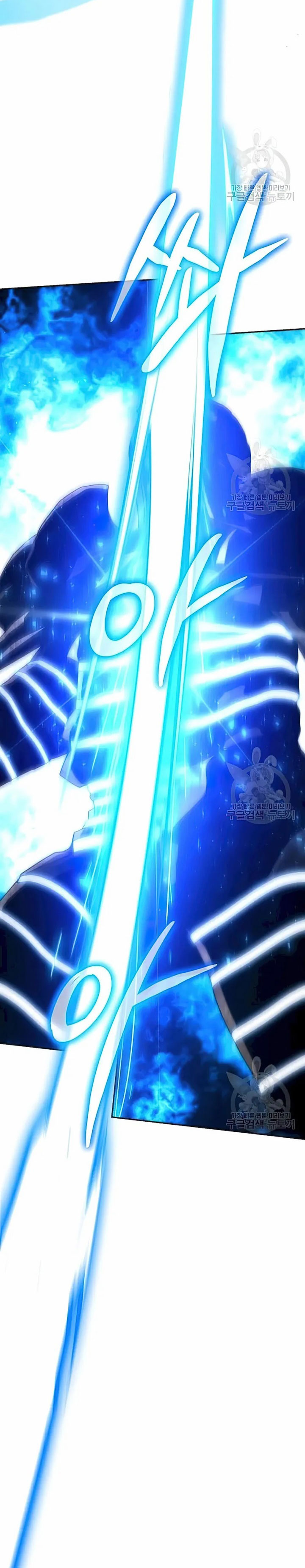 Clever Cleaning Life Of The Returned Genius Hunter Chapter 34 Image 24