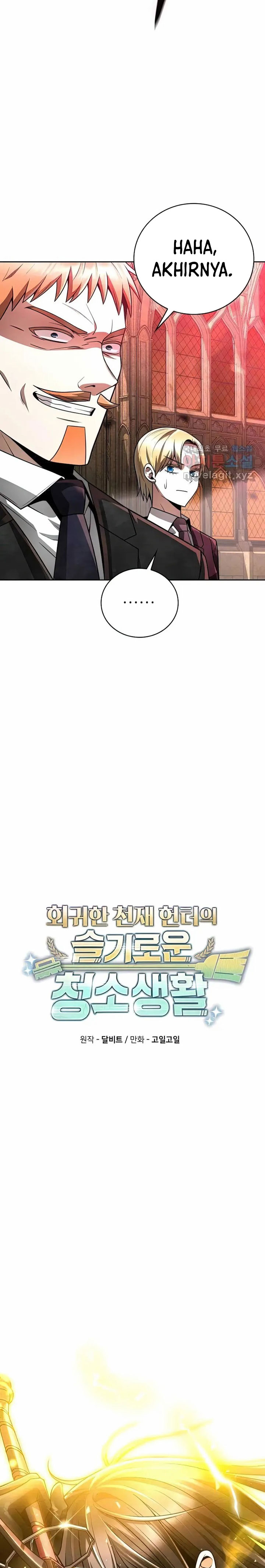 Clever Cleaning Life Of The Returned Genius Hunter Chapter 36 Image 5