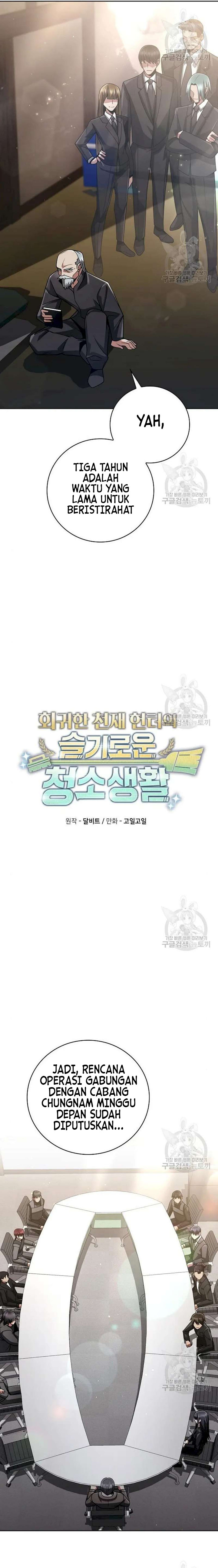 Clever Cleaning Life Of The Returned Genius Hunter Chapter 41 Image 3