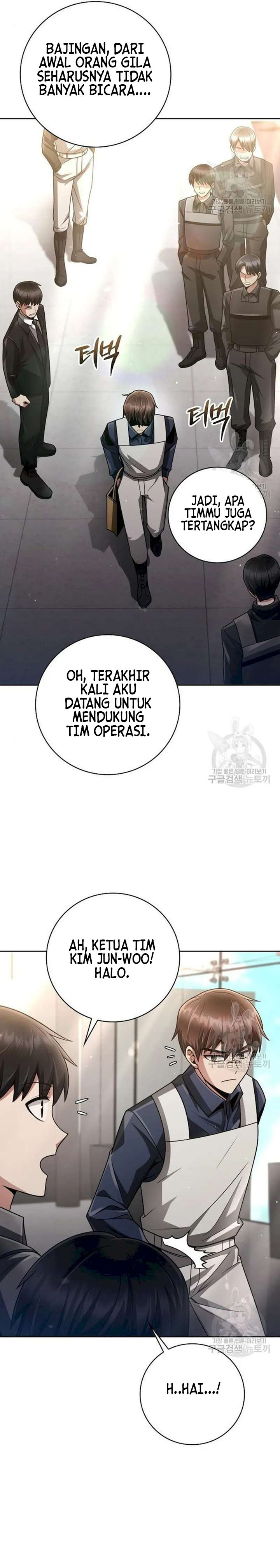 Clever Cleaning Life Of The Returned Genius Hunter Chapter 41 Image 14