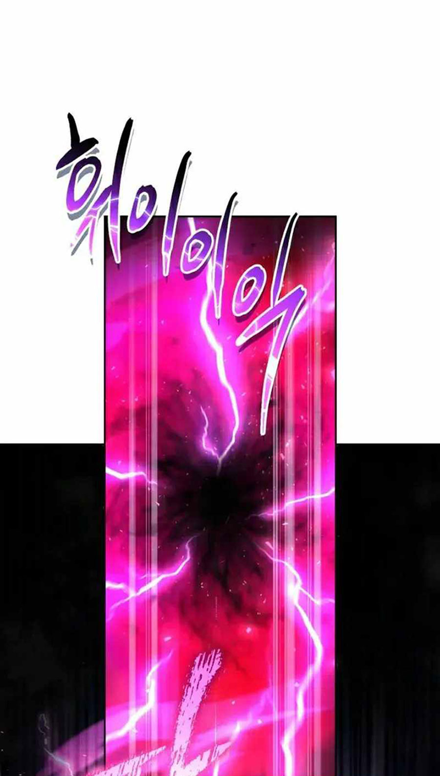 Clever Cleaning Life Of The Returned Genius Hunter Chapter 53 Image 11