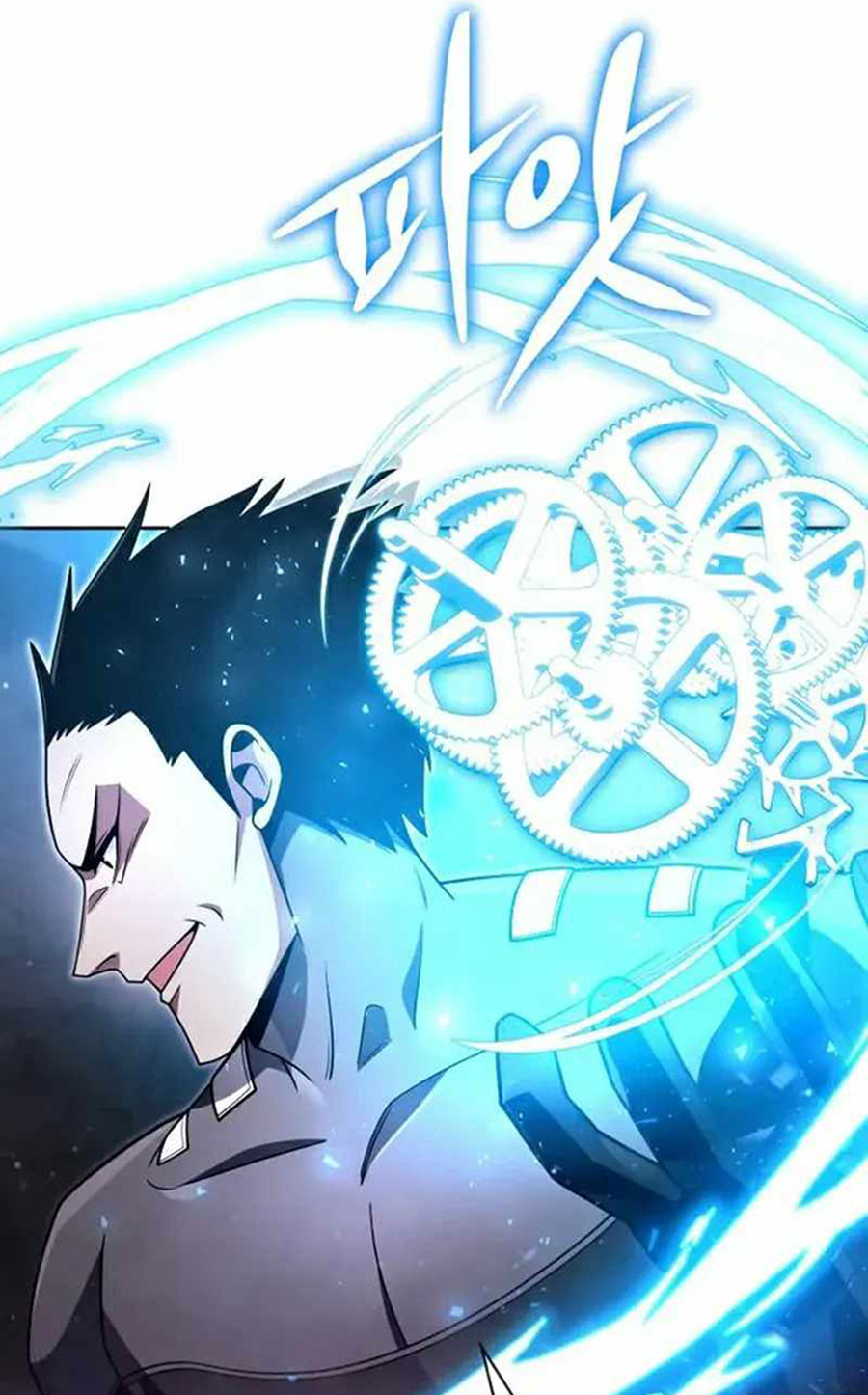 Clever Cleaning Life Of The Returned Genius Hunter Chapter 53 Image 20