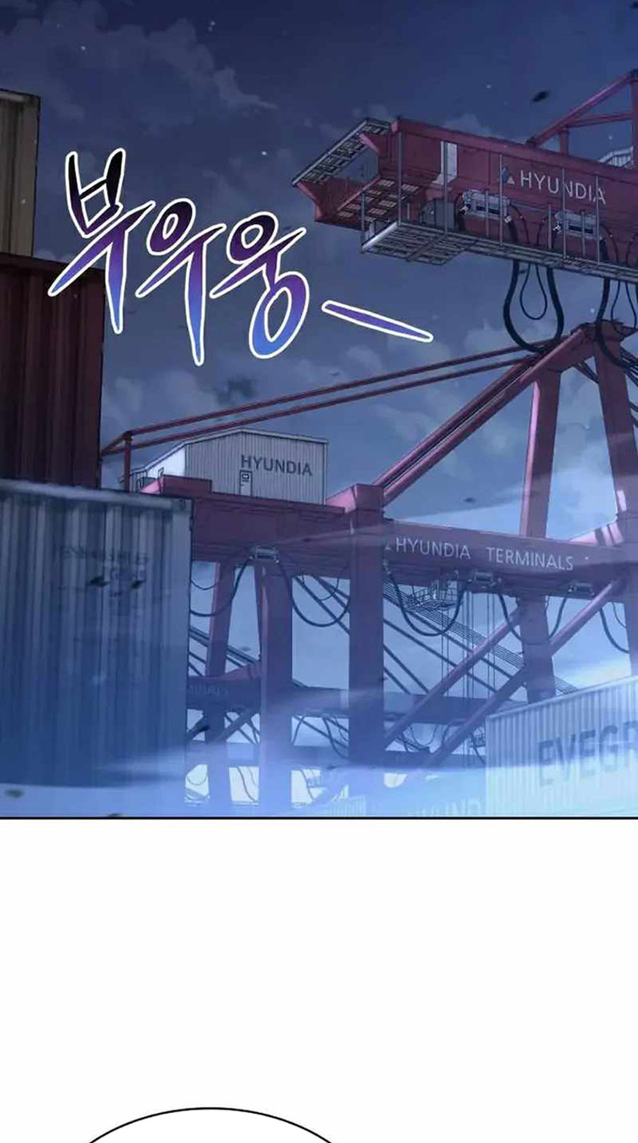Clever Cleaning Life Of The Returned Genius Hunter Chapter 53 Image 51