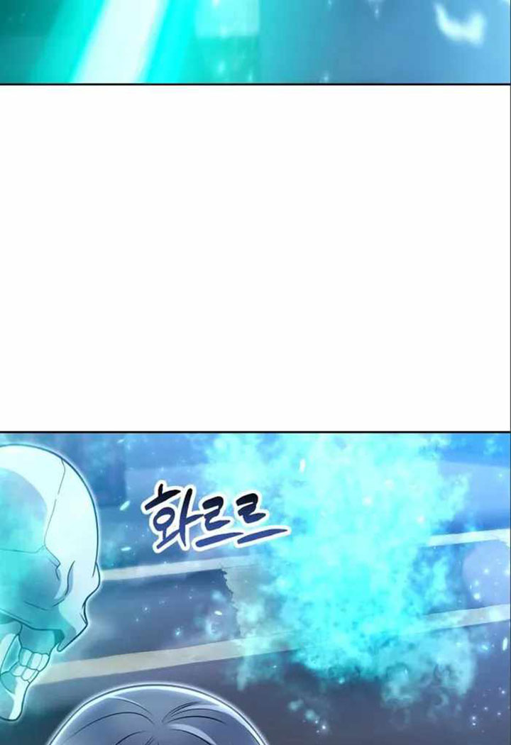 Clever Cleaning Life Of The Returned Genius Hunter Chapter 54 Image 97