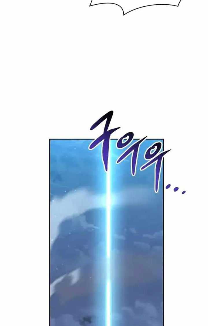 Clever Cleaning Life Of The Returned Genius Hunter Chapter 55 Image 111