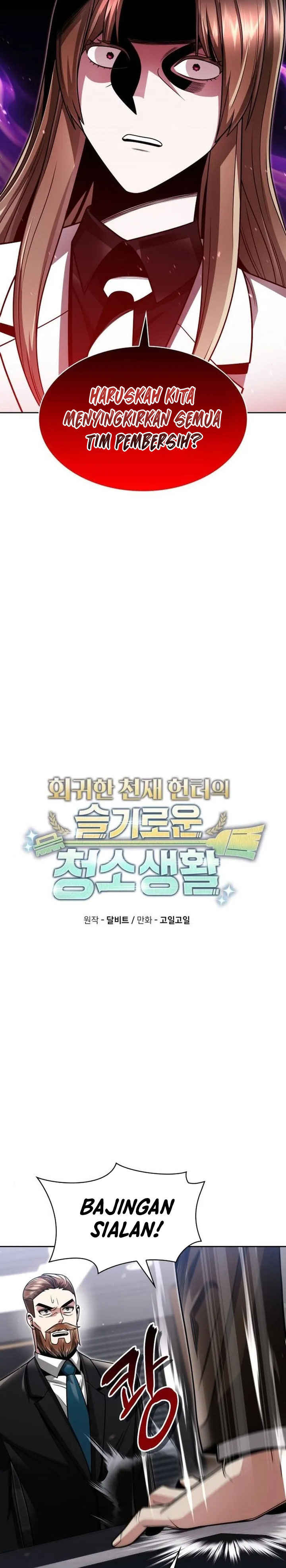 Clever Cleaning Life Of The Returned Genius Hunter Chapter 59 Image 11