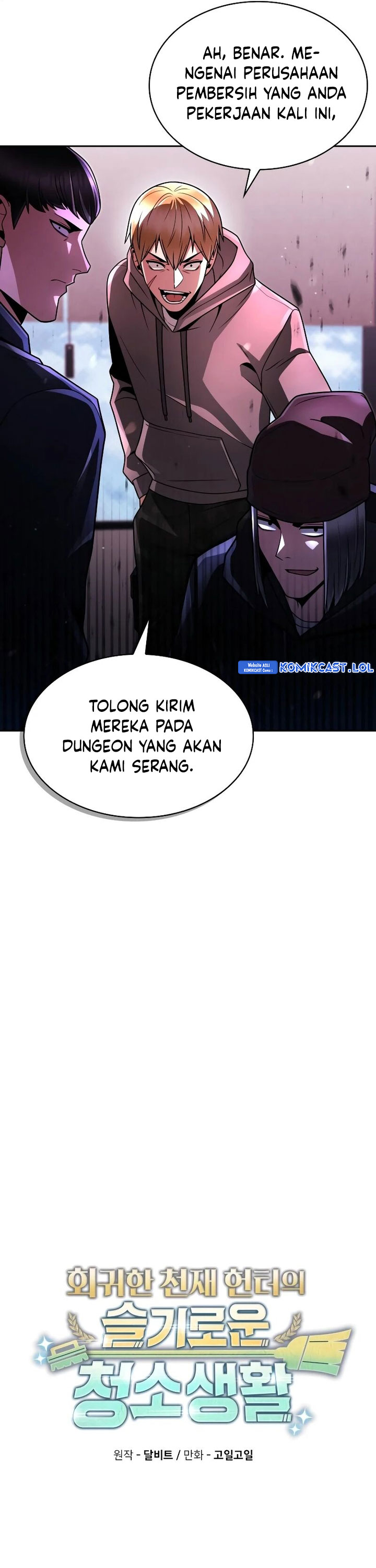 Clever Cleaning Life Of The Returned Genius Hunter Chapter 71 Image 7