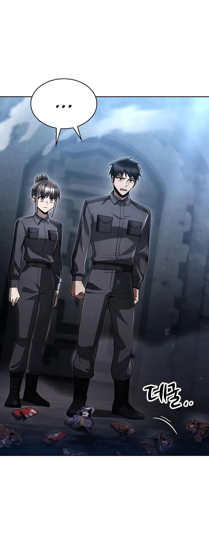 Clever Cleaning Life Of The Returned Genius Hunter Chapter 71 Image 13