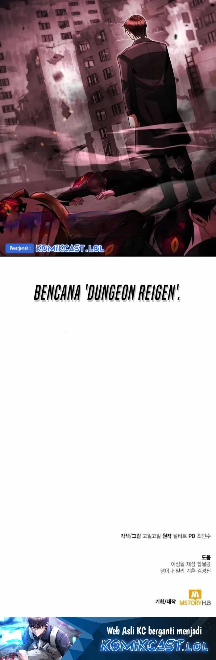 Clever Cleaning Life Of The Returned Genius Hunter Chapter 73 Image 20