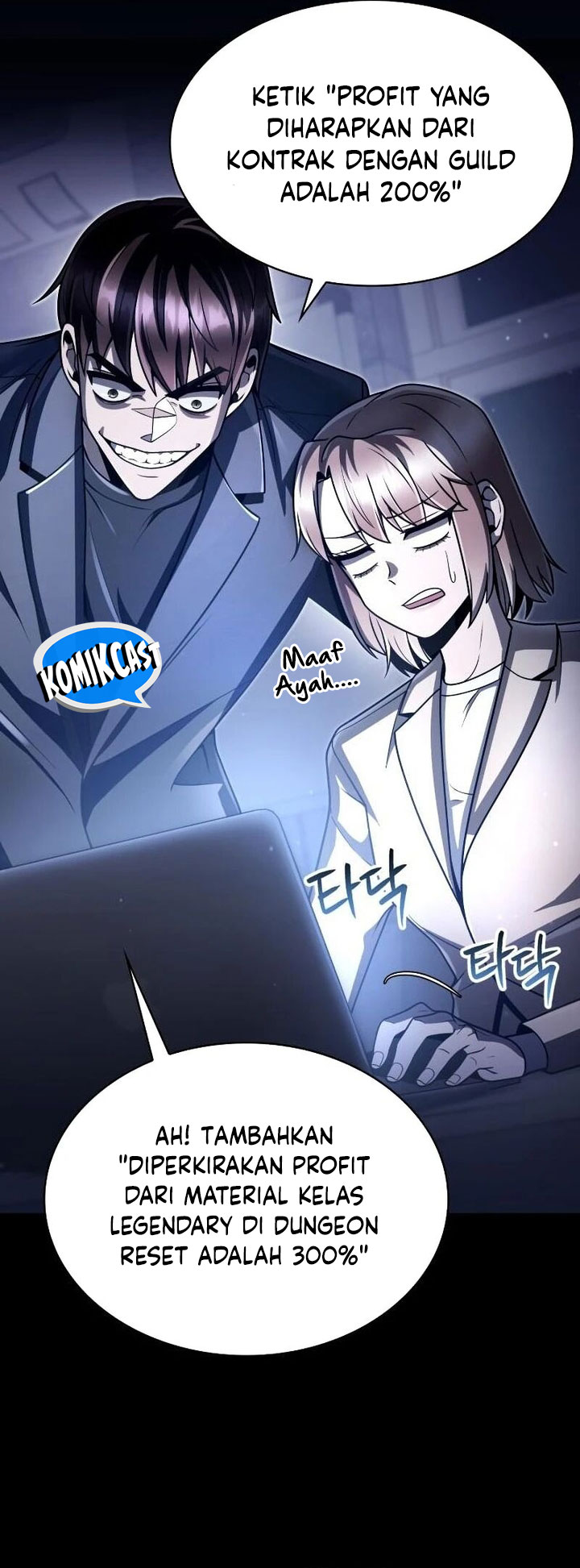 Clever Cleaning Life Of The Returned Genius Hunter Chapter 87 Image 37