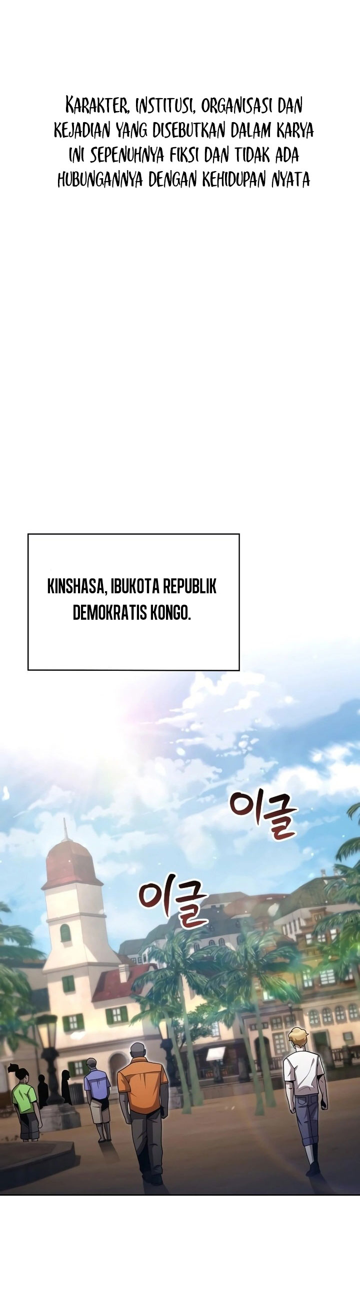 Clever Cleaning Life Of The Returned Genius Hunter Chapter 89 Image 1