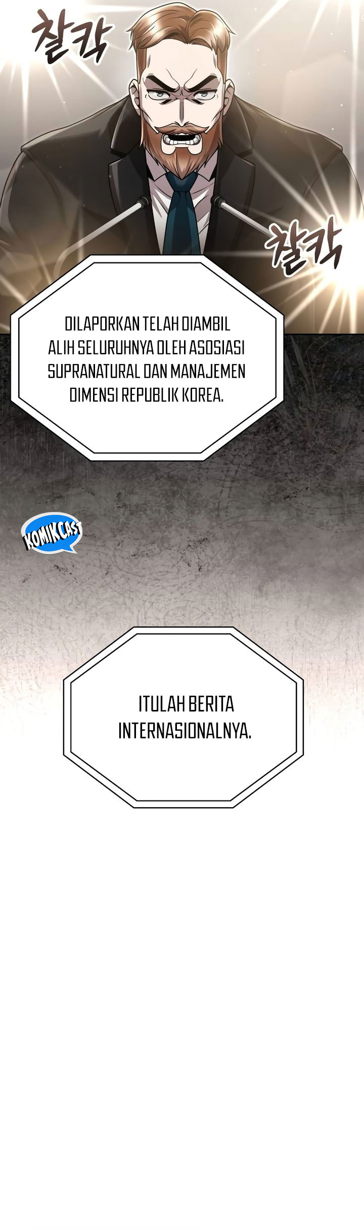 Clever Cleaning Life Of The Returned Genius Hunter Chapter 96 Image 19