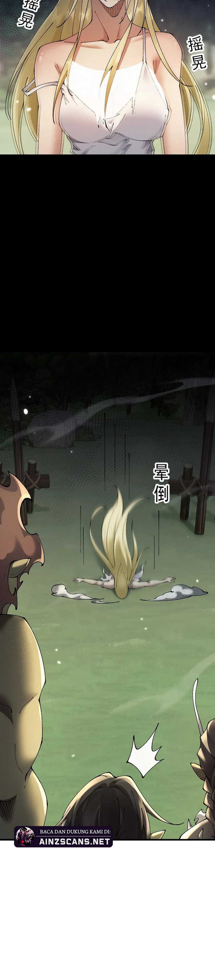 From Goblin to Goblin God Chapter 60 Fixx Image 17