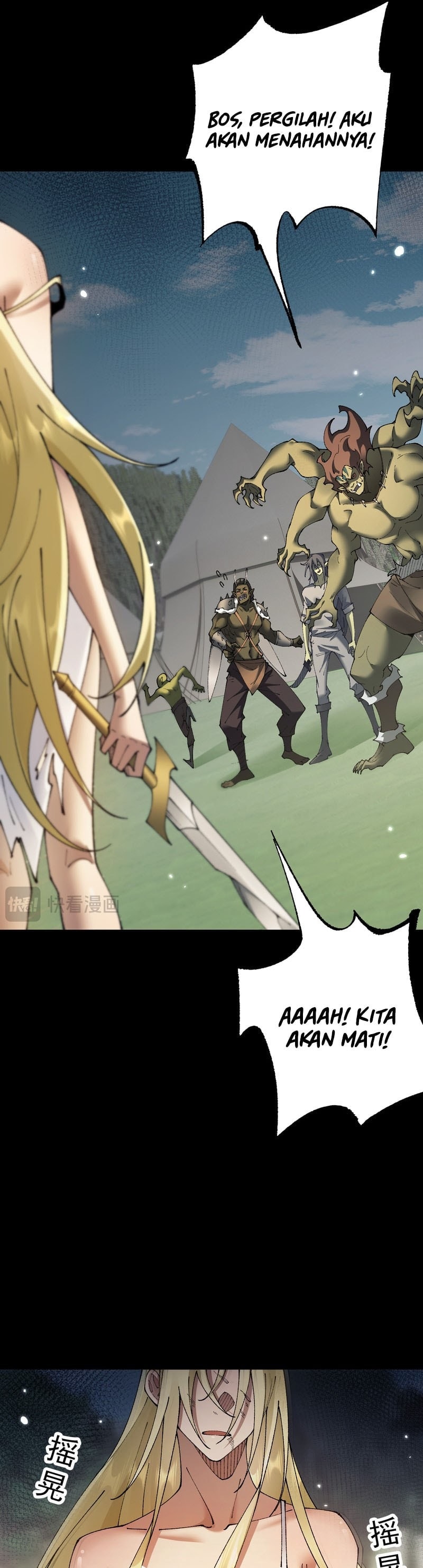 From Goblin to Goblin God Chapter 60 Image 20
