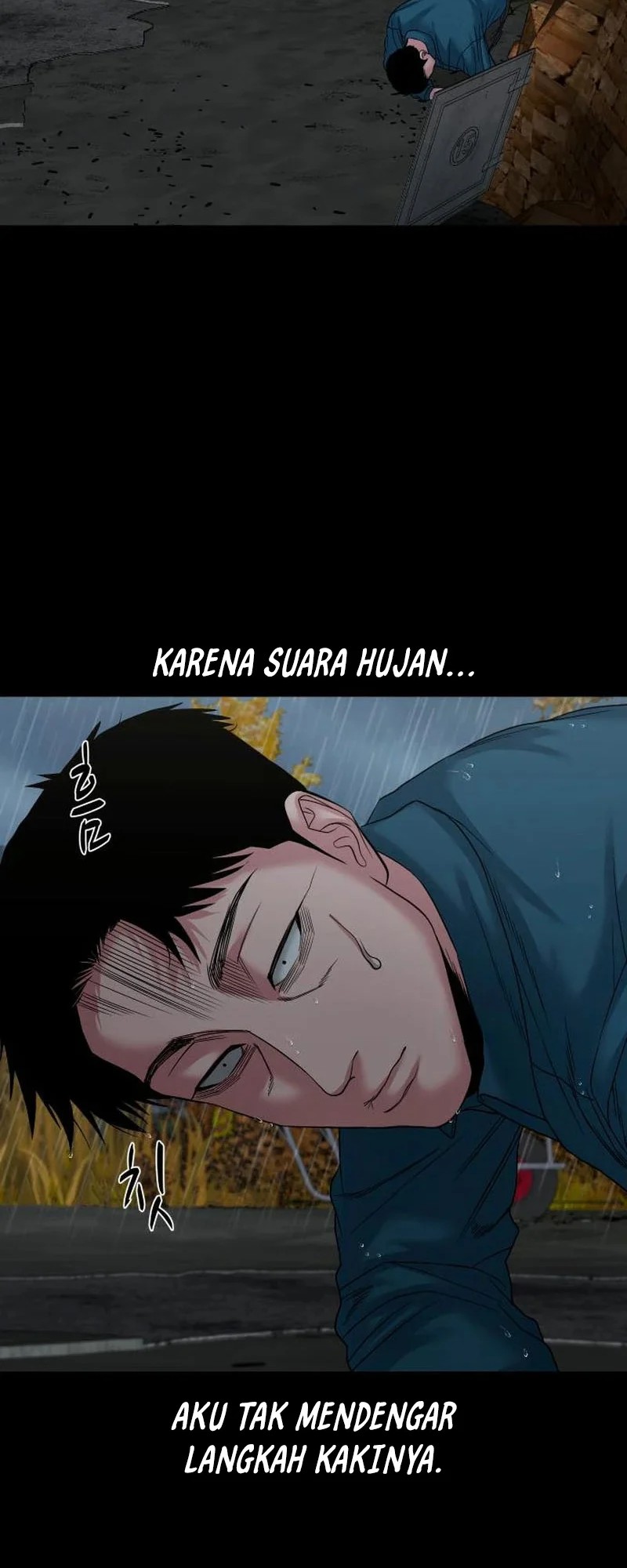 Gwichonri Chapter 59 Fix Image 4