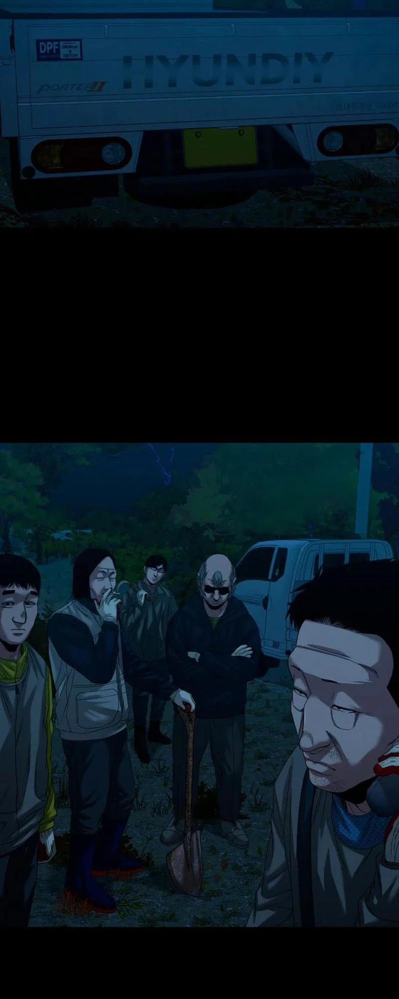 Gwichonri Chapter 59 Fix Image 64