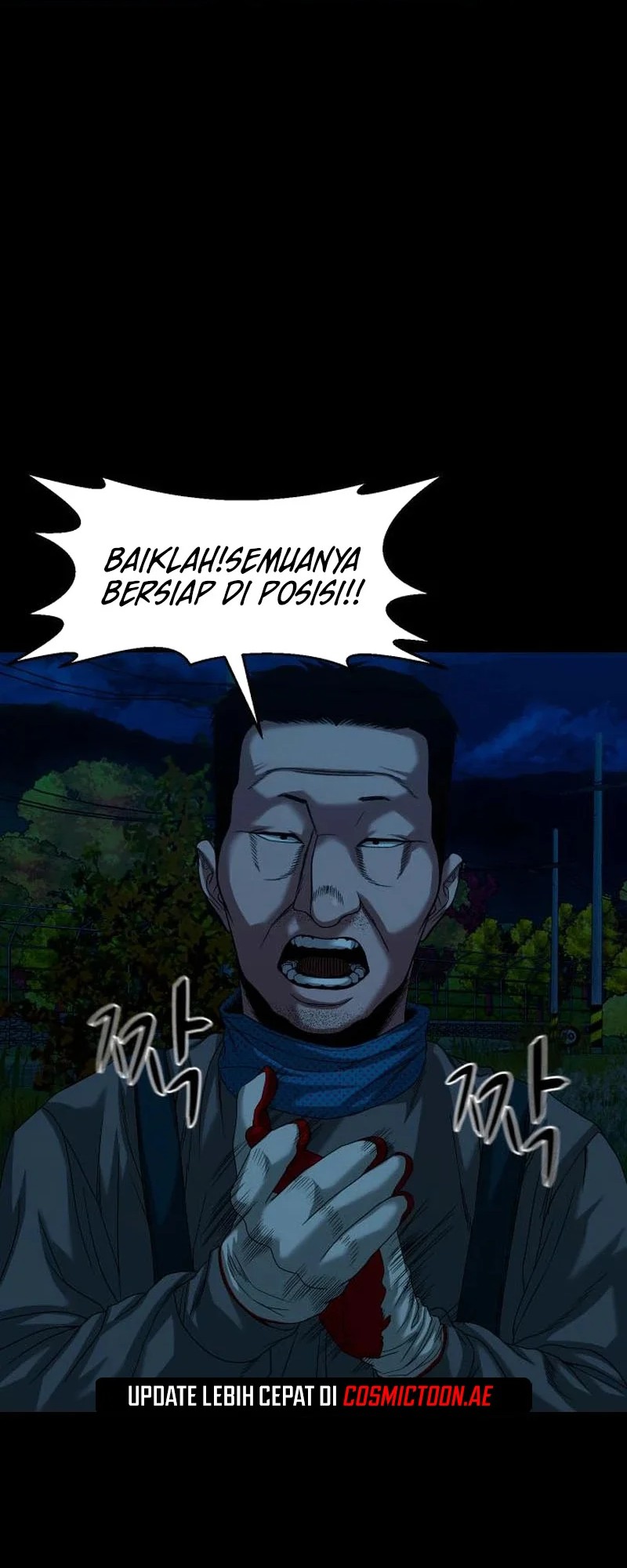 Gwichonri Chapter 59 Fix Image 70
