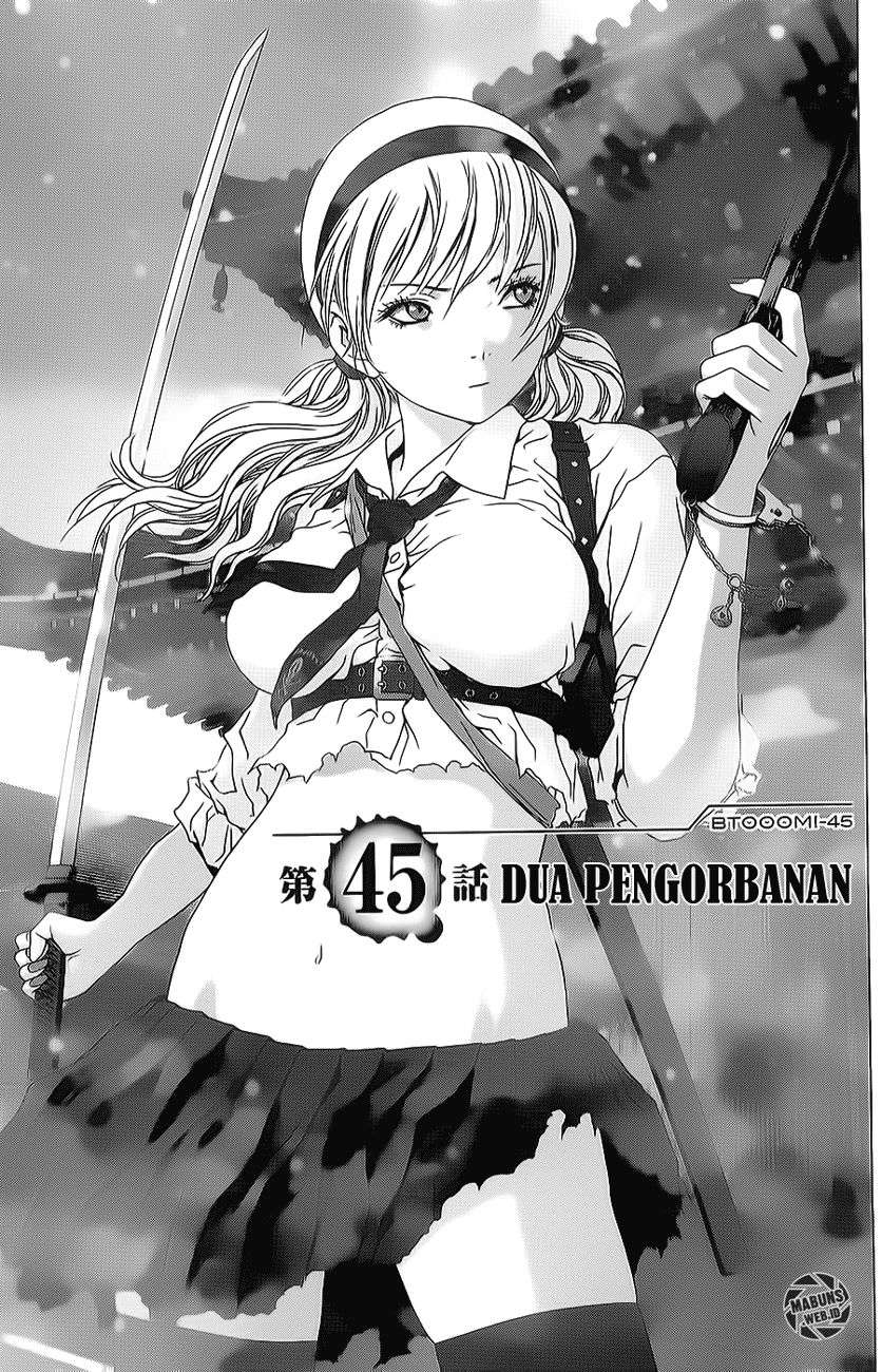 Btooom! Chapter 45 Image 2