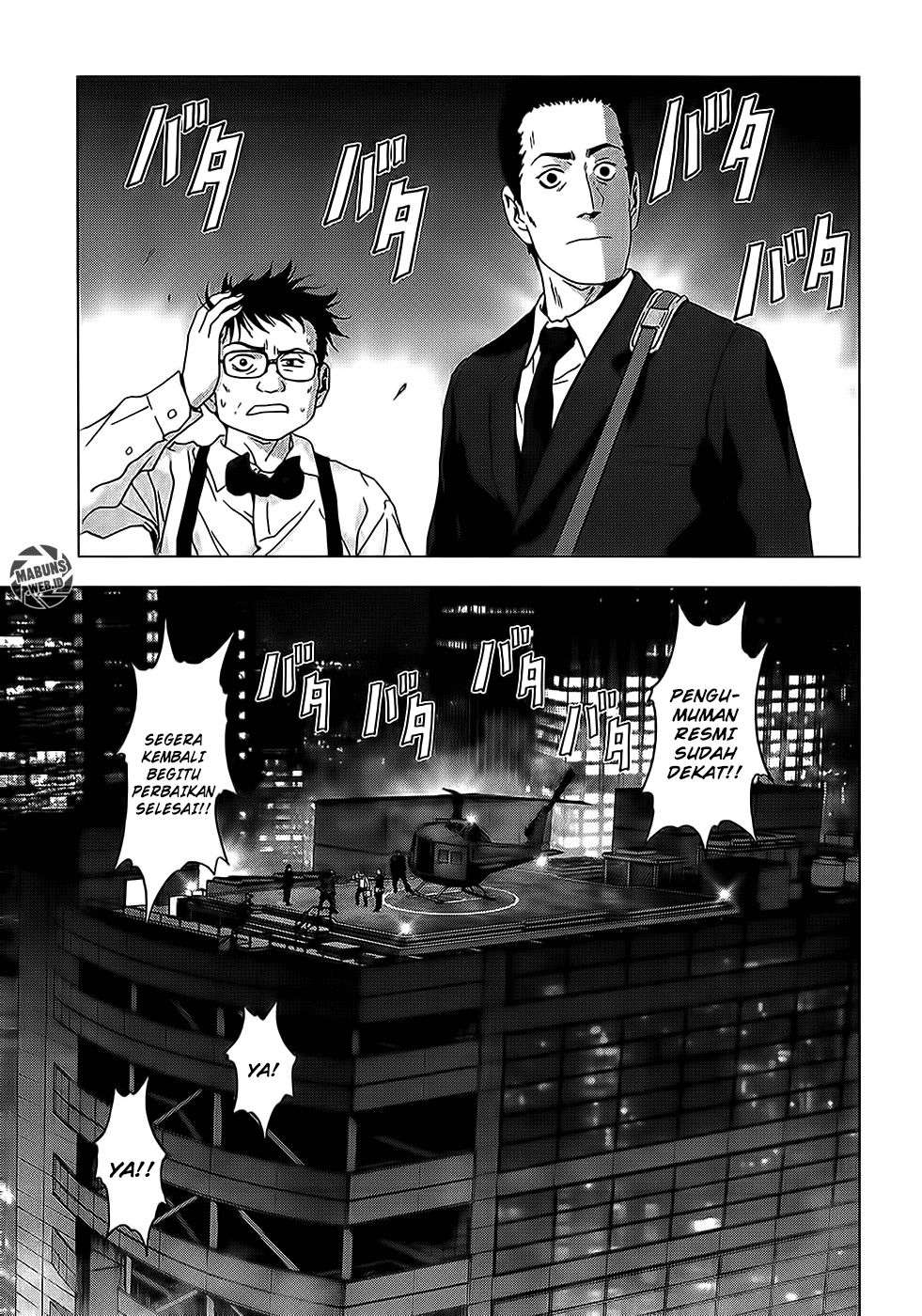 Btooom! Chapter 50 Image 106