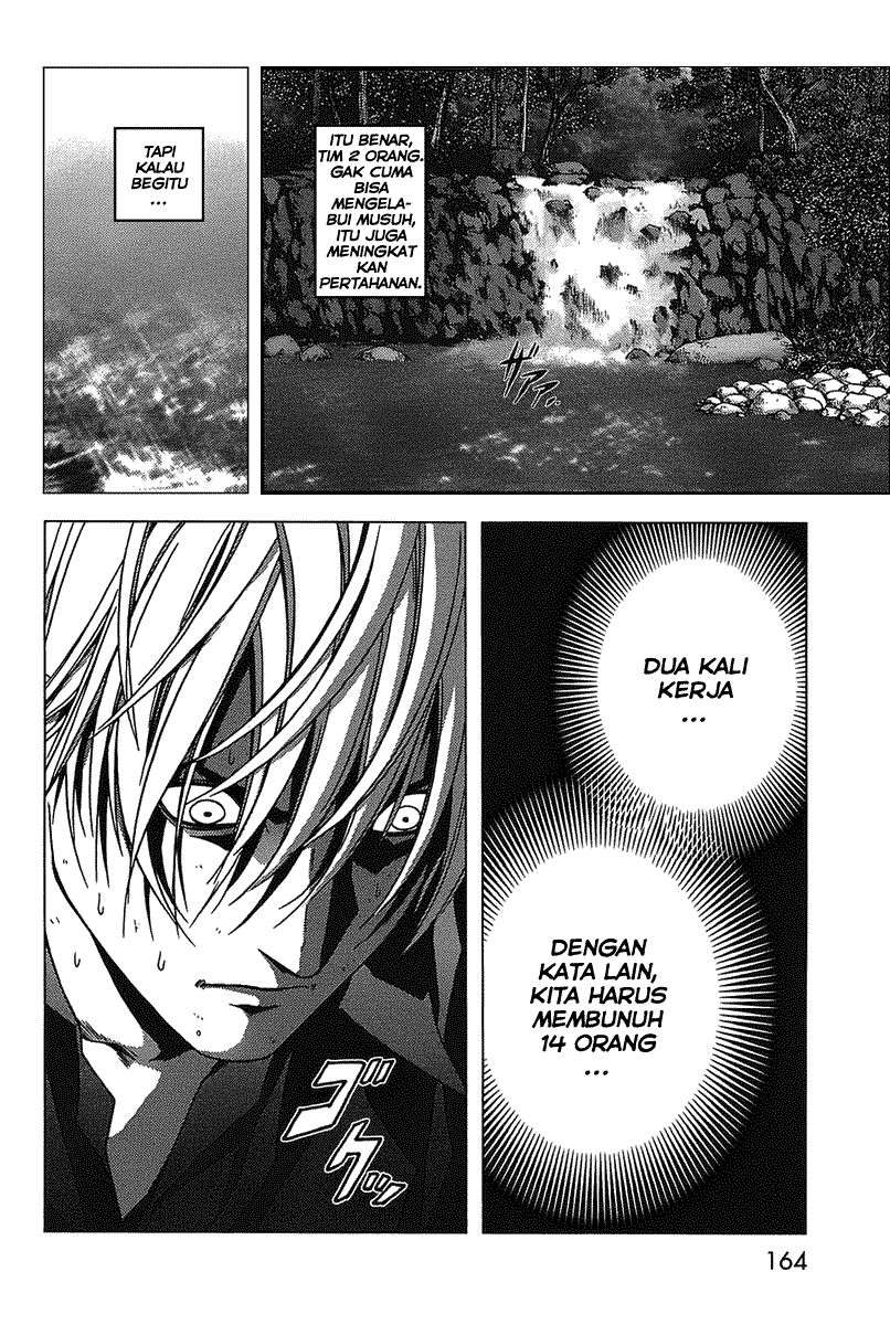 Btooom! Chapter 6 Image 4
