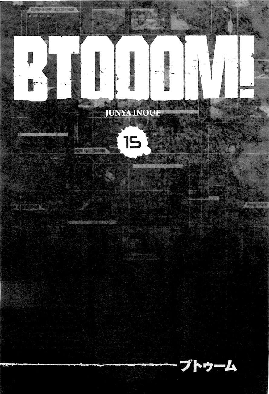 Btooom! Chapter 74 Image 103