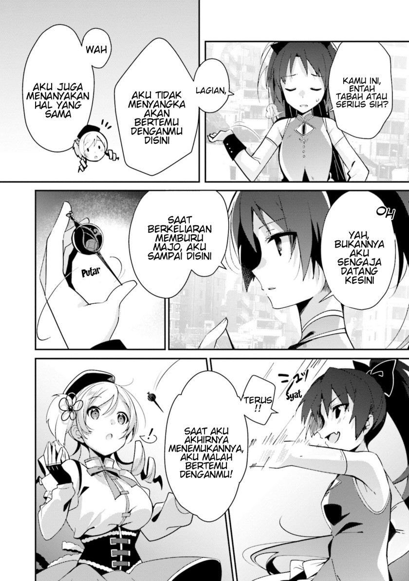 Magia Record: Mahou Shoujo Madoka Magica Side Story – Another Story Chapter 01 Image 15