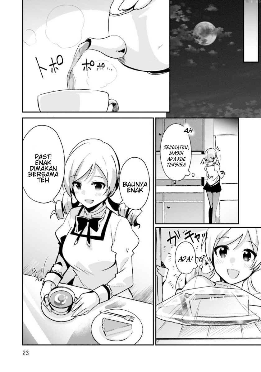 Magia Record: Mahou Shoujo Madoka Magica Side Story – Another Story Chapter 01 Image 24