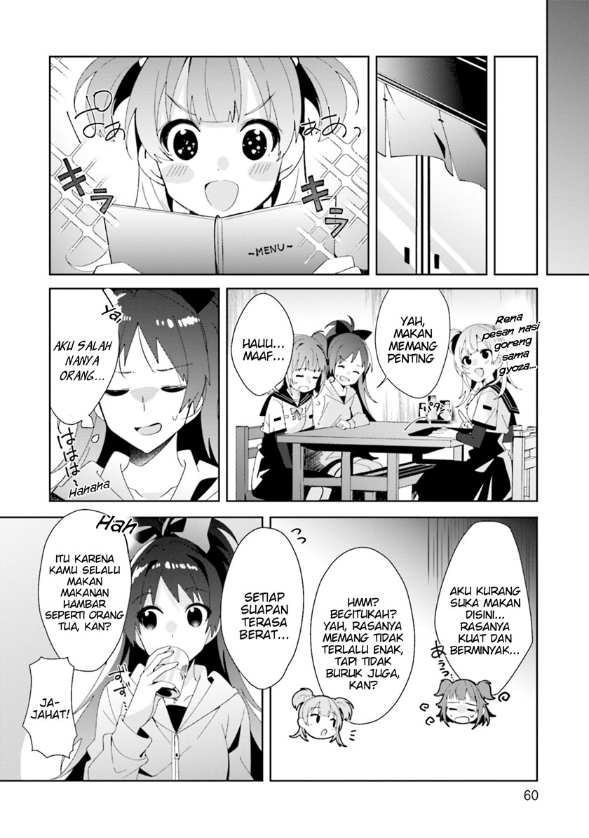 Magia Record: Mahou Shoujo Madoka Magica Side Story – Another Story Chapter 08 Image 5