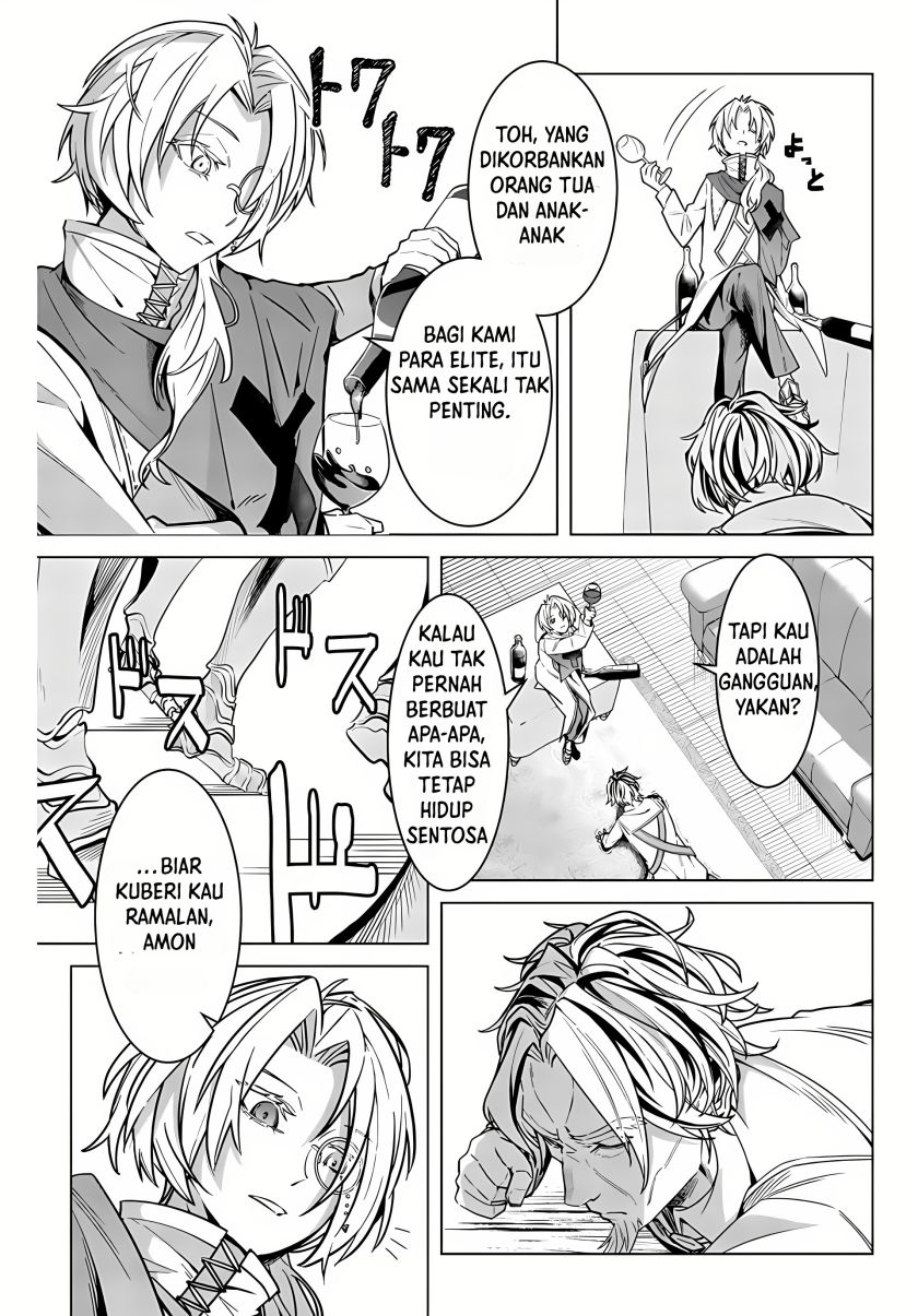 Majutsu Guild Sousui ~Umarekawatte Imasara Yarinaosu Nidome no Gakuin Seikatsu~ Chapter 01 Image 17