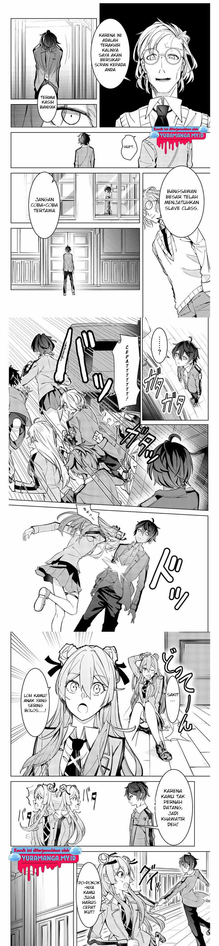 Majutsu Guild Sousui ~Umarekawatte Imasara Yarinaosu Nidome no Gakuin Seikatsu~ Chapter 02 Image 3