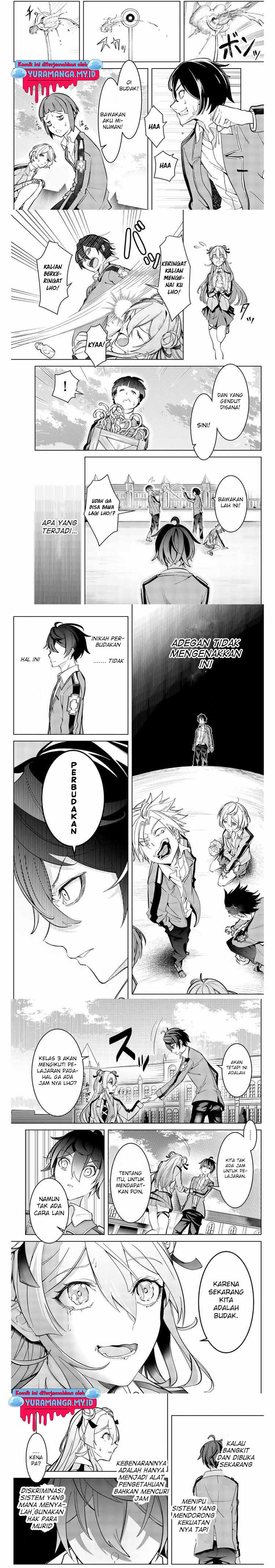 Majutsu Guild Sousui ~Umarekawatte Imasara Yarinaosu Nidome no Gakuin Seikatsu~ Chapter 02 Image 7