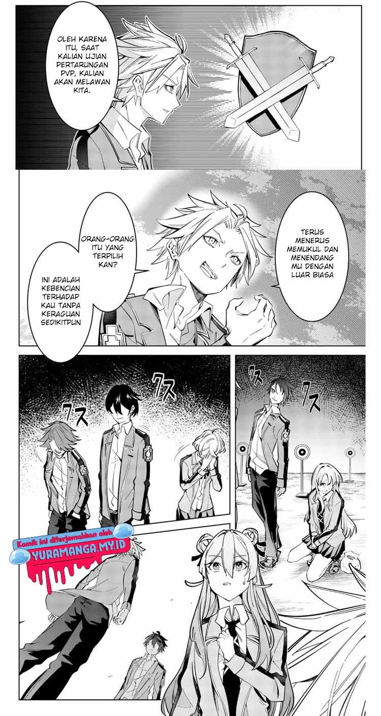 Majutsu Guild Sousui ~Umarekawatte Imasara Yarinaosu Nidome no Gakuin Seikatsu~ Chapter 02 Image 11