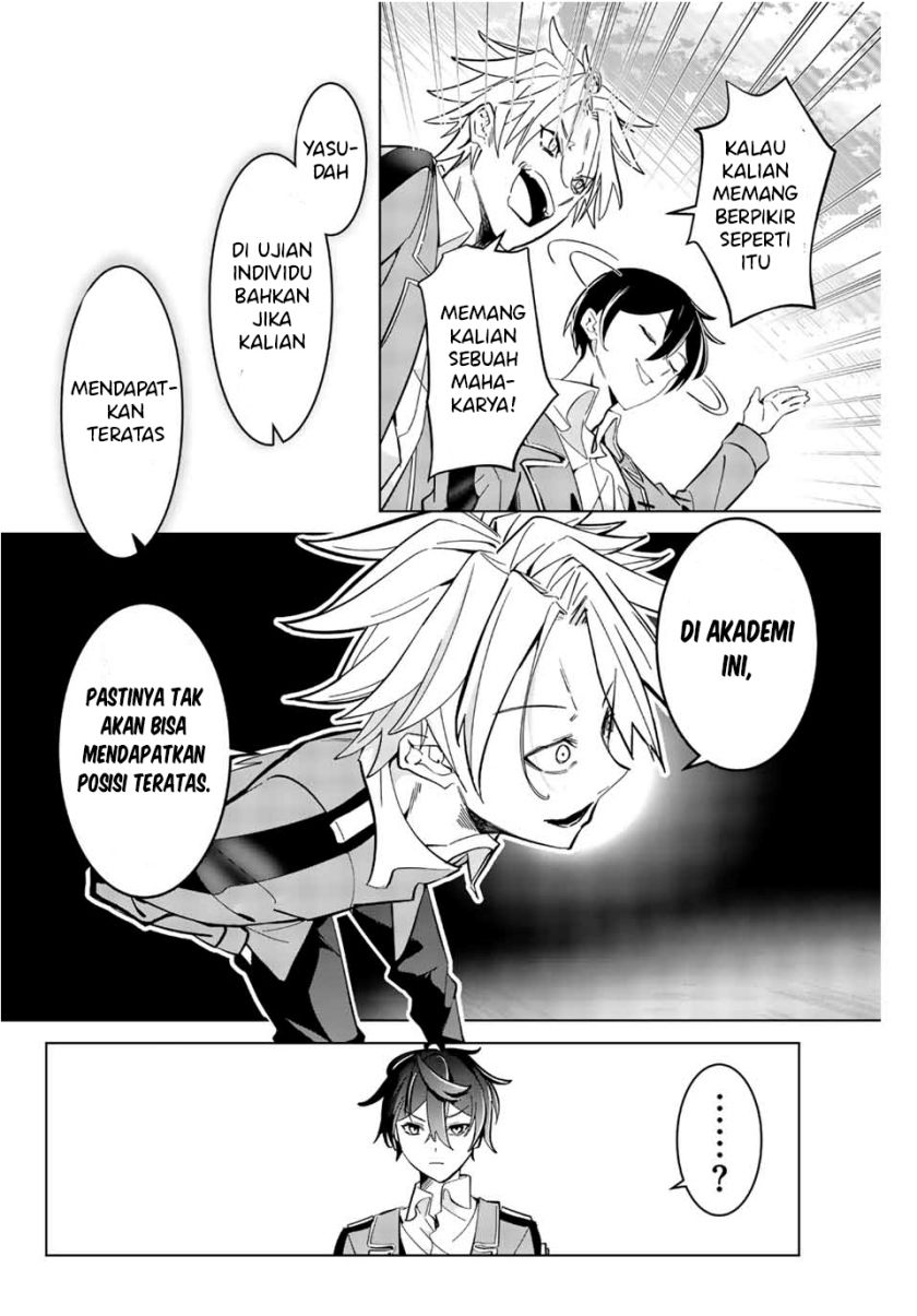 Majutsu Guild Sousui ~Umarekawatte Imasara Yarinaosu Nidome no Gakuin Seikatsu~ Chapter 03 Image 2