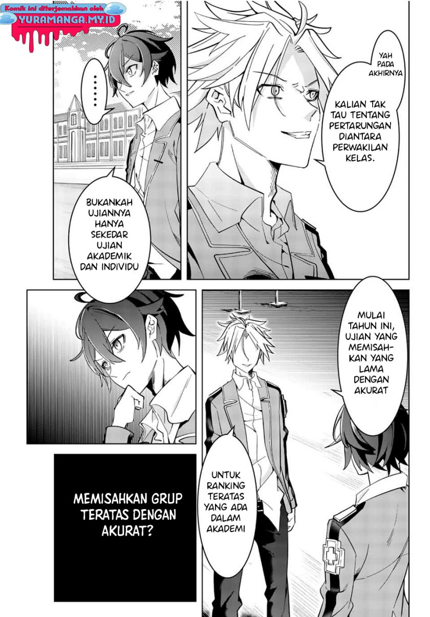 Majutsu Guild Sousui ~Umarekawatte Imasara Yarinaosu Nidome no Gakuin Seikatsu~ Chapter 03 Image 3