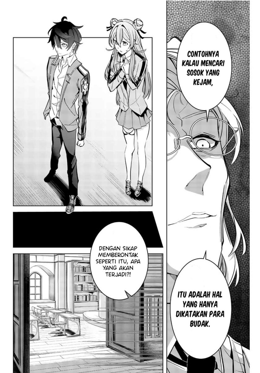 Majutsu Guild Sousui ~Umarekawatte Imasara Yarinaosu Nidome no Gakuin Seikatsu~ Chapter 03 Image 10