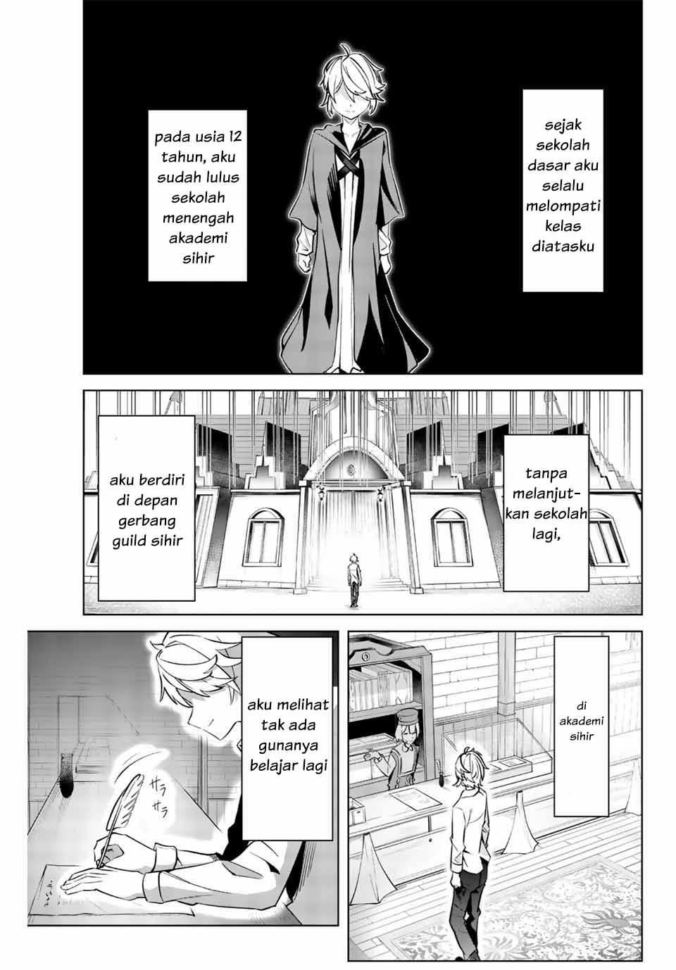 Majutsu Guild Sousui ~Umarekawatte Imasara Yarinaosu Nidome no Gakuin Seikatsu~ Chapter 04 Image 3