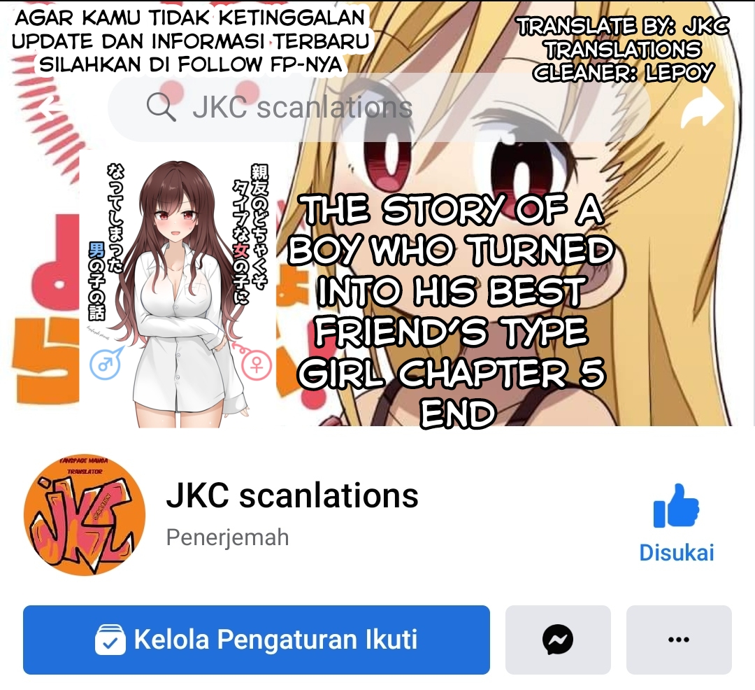 The Story of a Boy who Turned into His Best Friend’s Type Girl Chapter 5 End Image 6