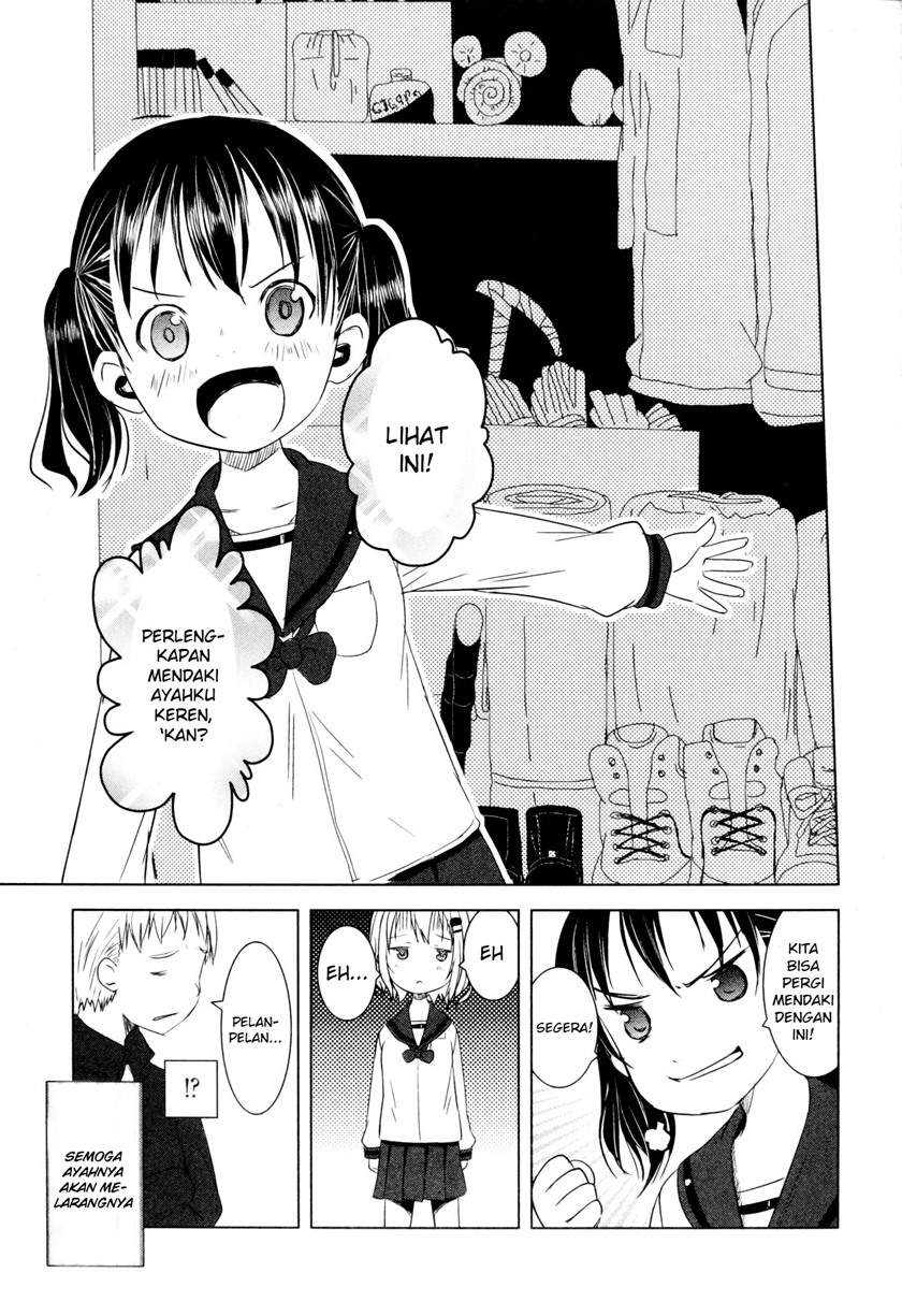 Yama no Susume Chapter 01 Image 11