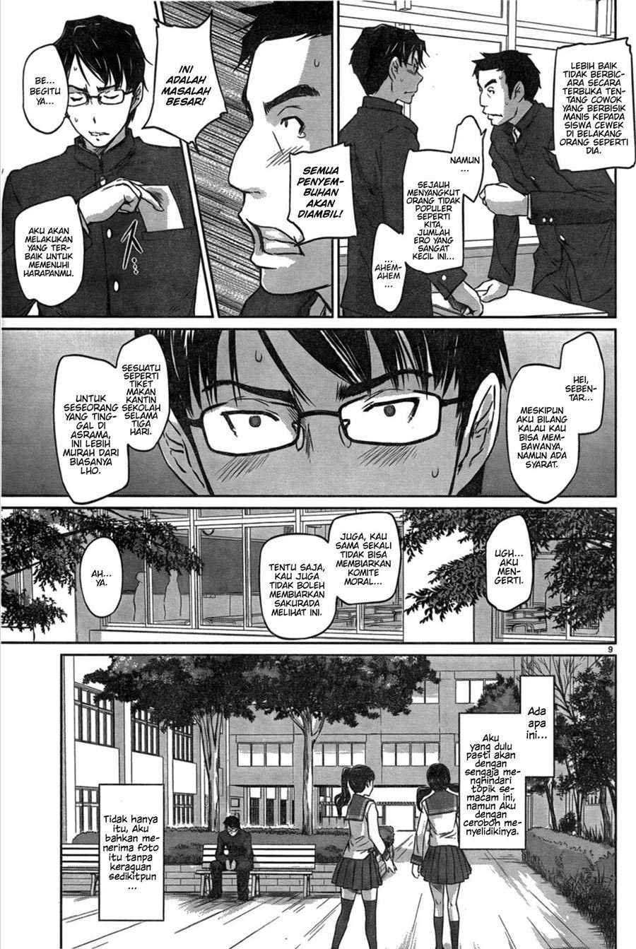 Renai Shikou Seitokai Chapter 02 Image 9