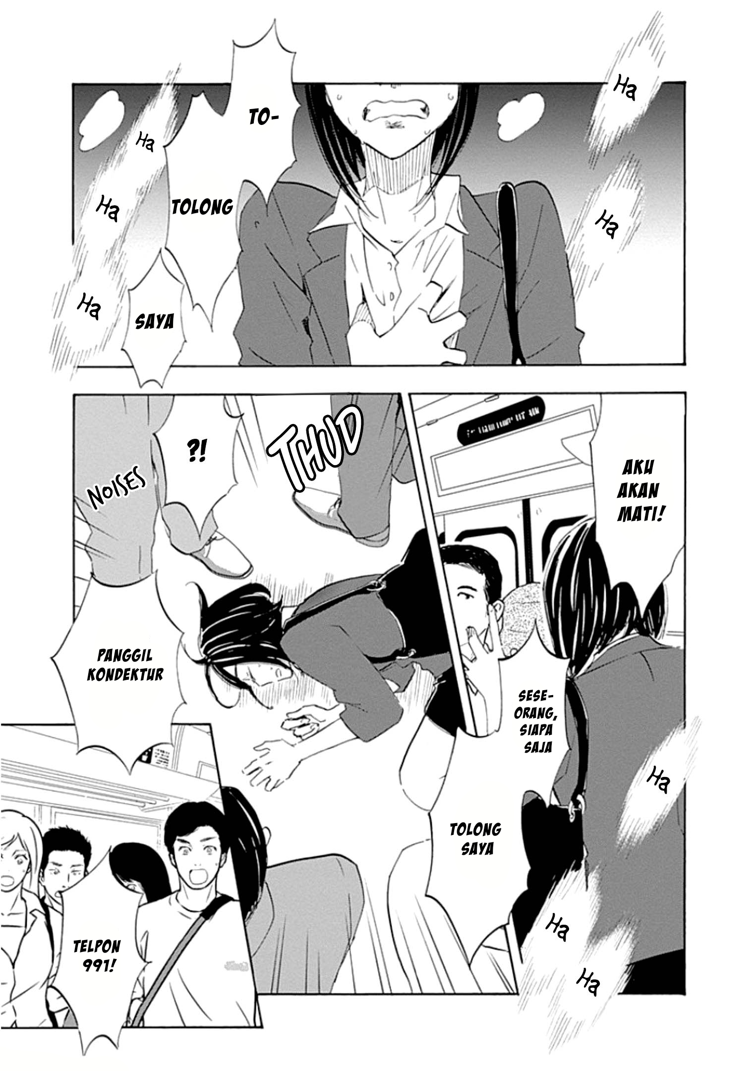 Shrink ~Psychiatrist Yowai~ Chapter 1 Image 9